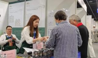 上海农产品展销会 上海农产品展销会