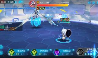 摄影师阿波罗皮肤 摄影师阿波罗皮肤