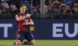 意甲总射手榜排名